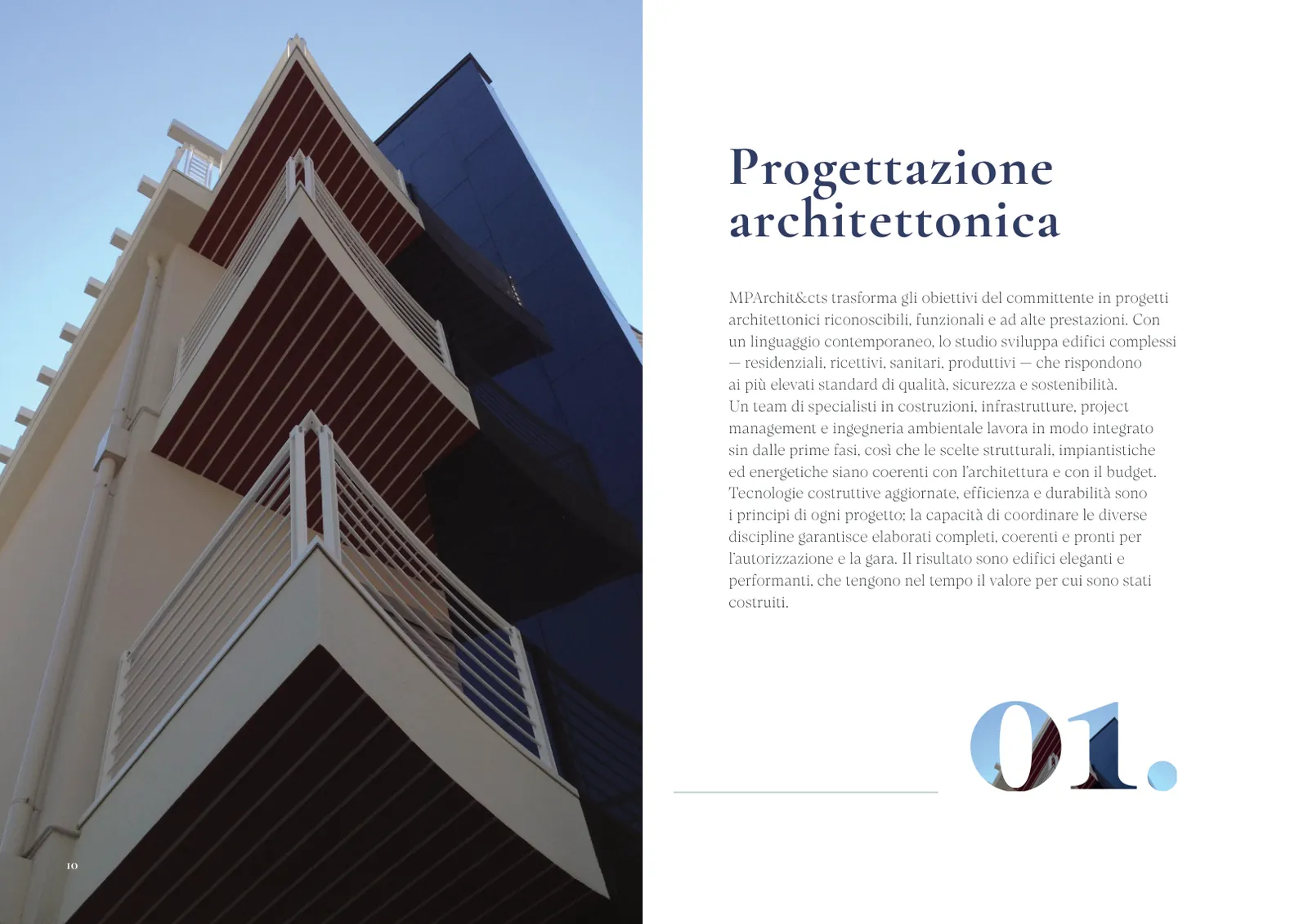 2026 catalogue, page 10