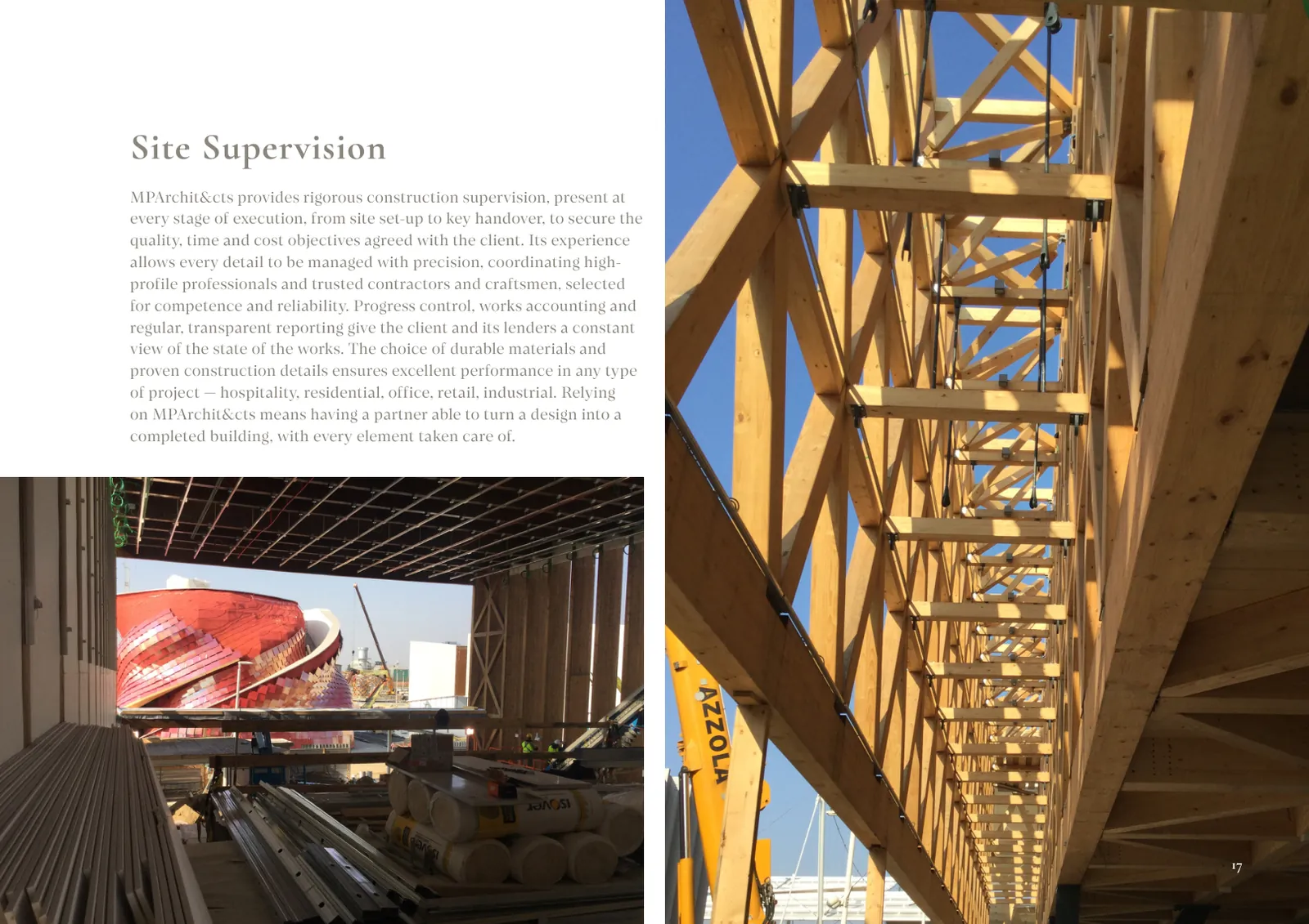 2026 catalogue, page 17
