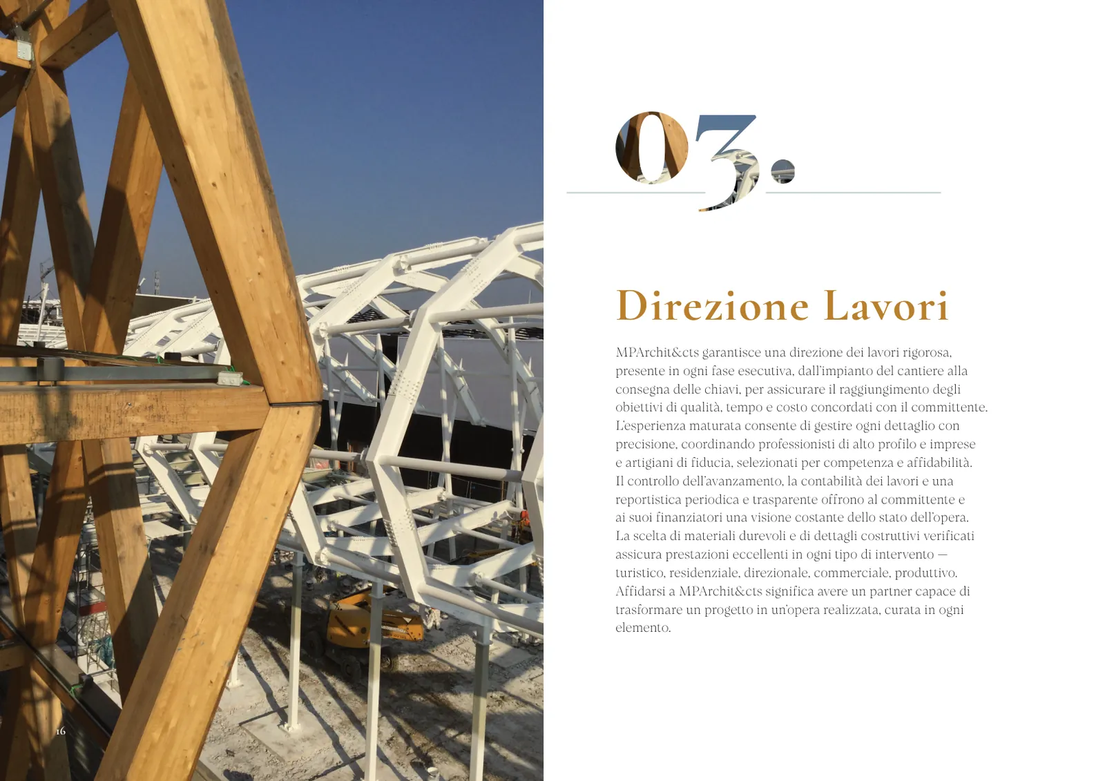 2026 catalogue, page 16